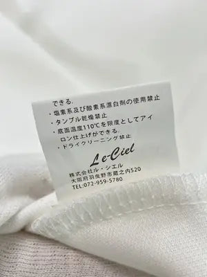 Le:ciel/ルシエル/Tシャツ/カットソー/トップス/ホワイト