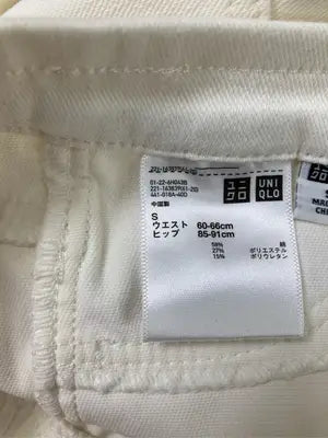 UNIQLO/ユニクロ/その他パンツ/パンツ/ホワイト/S