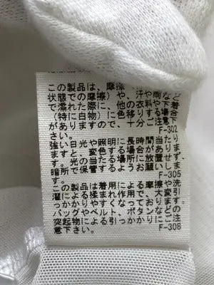 ADAM ET ROPE'/アダムエロペ/Tシャツ/カットソー/トップス/ホワイト