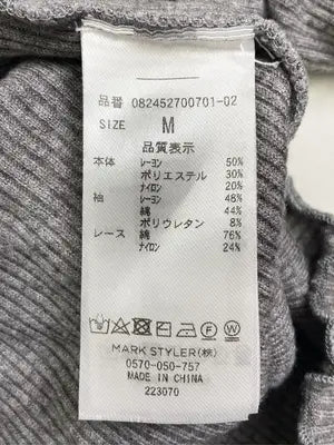 jouetie/ジュエティ/Tシャツ/カットソー/トップス/グレー/M