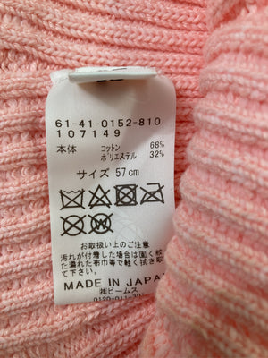 Ray BEAMS/レイビームス/ニットキャップ/ビーニー/帽子/ピンク/57cm