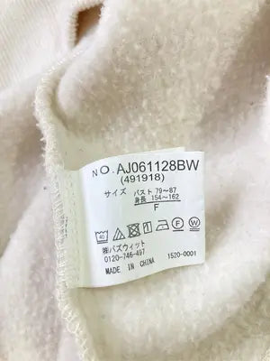 apres jour/アプレジュール/パーカー/トップス/ベージュ/F