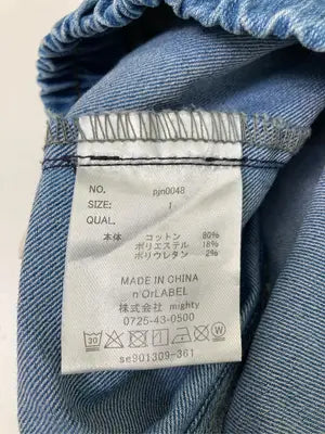 n'or/デニムパンツ/パンツ/ブルー/L