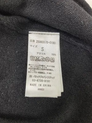 AZUL by MOUSSY/アズールバイマウジー/ニット/セーター/トップス/ブラック/S