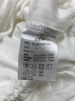 ems/エムズエキサイト/Tシャツ/カットソー/トップス/ホワイト/F