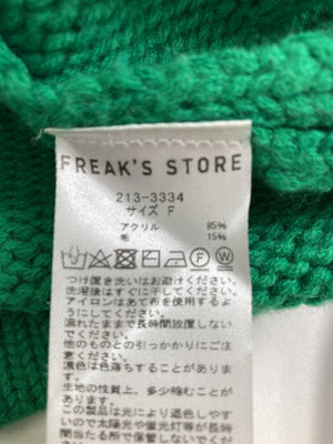 FREAK'S STORE/フリークスストア/カーディガン/ボレロ/トップス/グリーン/F