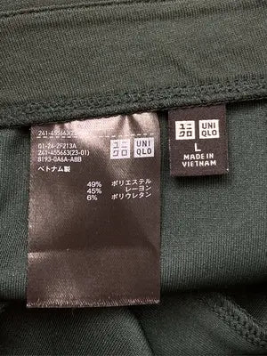 UNIQLO/ユニクロ/ロングスカート/スカート/グリーン/L