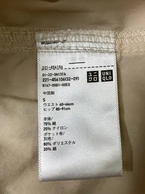 UNIQLO/ユニクロ/カーゴパンツ/パンツ/ベージュ/S ウエスト60-66cm ヒップ85-91cm