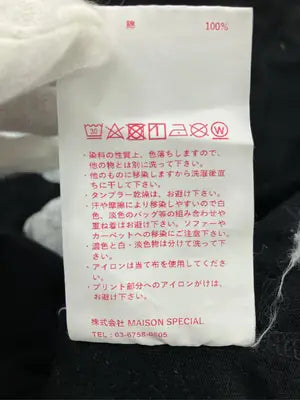 MAISON SPECIAL/メゾンスペシャル/Tシャツ/カットソー/トップス/ブラック/01