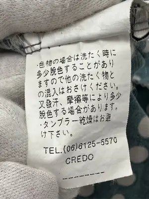 その他トップス/トップス/グリーン