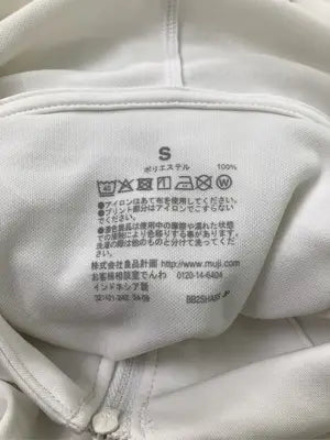 無印良品/ムジルシリョウヒン/パーカー/トップス/ホワイト/S