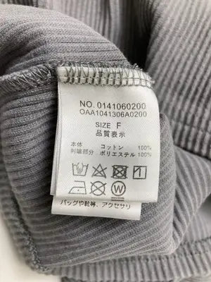 NICE CLAUP/ナイスクラップ/Tシャツ/カットソー/トップス/グレー/F