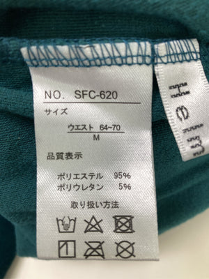 Helm/ヘルム/ロングスカート/スカート/グリーン/M ウエスト64~70