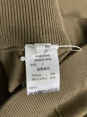 その他パンツ/パンツ/ベージュ/F