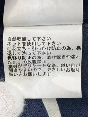 MACPHEE/マカフィー/Tシャツ/カットソー/トップス/ネイビー/1