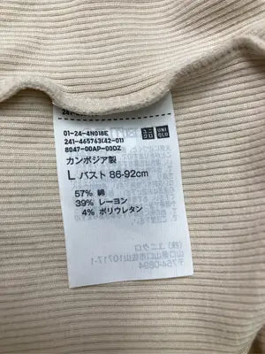 UNIQLO/ユニクロ/タンクトップ/トップス/ベージュ/L