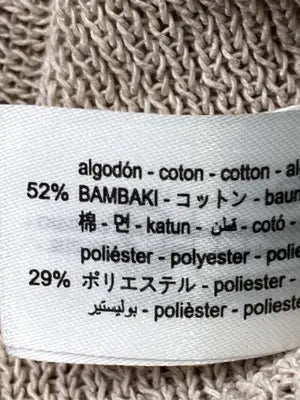 ZARA/ザラ/ニット/セーター/トップス/ベージュ/USA L