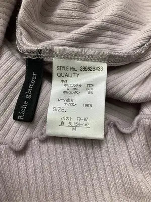 Riche glamour/リシェグラマー/Tシャツ/カットソー/トップス/グレー/M バスト79~87 身長154~162