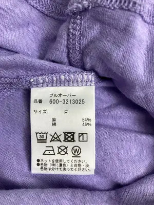 CREOLME/クレオルム/Tシャツ/カットソー/トップス/パープル/F