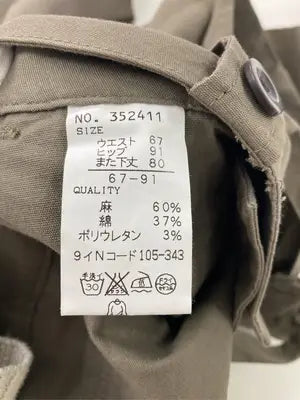 ALPHA CUBIC/アルファキュービック/その他パンツ/パンツ/ブラウン/67-91