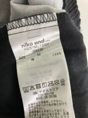niko and .../ニコアンド/その他パンツ/パンツ/ブラック/M