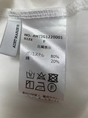 AUNT MARIE'S/アントマリーズ/シャツ/ブラウス/トップス/ホワイト/F