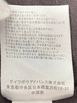 FILA/フィラ/Tシャツ/カットソー/トップス/グレー/LL