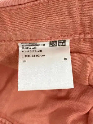 UNIQLO/ユニクロ/その他パンツ/パンツ/ピンク/L ウエスト84-92cm