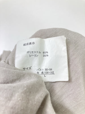 FORTUNE COOKIES/フォーチュンクッキーズ/Tシャツ/カットソー/トップス/ベージュ/L