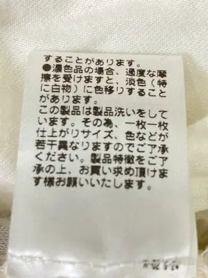 Chico/チコ/Tシャツ/カットソー/トップス/アイボリー/F