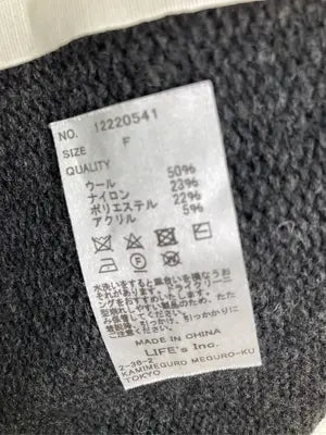 TODAYFUL/トゥデイフル/その他トップス/トップス/グレー/F