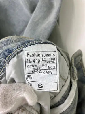 Fashion jeans/ファッションジーンズ/デニムパンツ/パンツ/ブルー/S