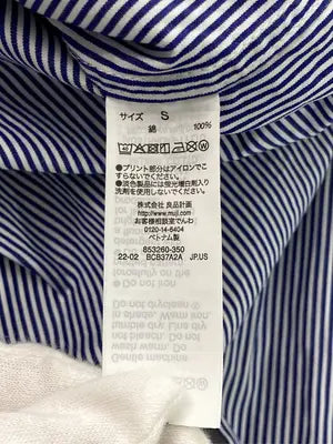 無印良品/ムジルシリョウヒン/シャツ/ブラウス/トップス/ブルー/S