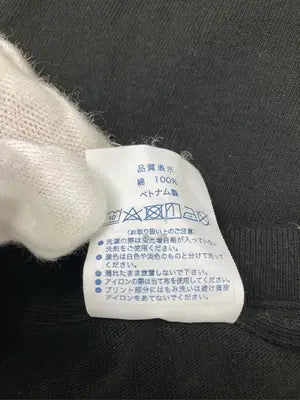 Printstar/プリントスター/Tシャツ/カットソー/トップス/ブラック/L
