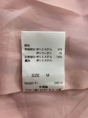 Ade/ワンピース/ワンピース/ドレス/ピンク/M