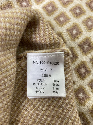 Ray Cassin/レイカズン/ニット/セーター/トップス/ベージュ/F