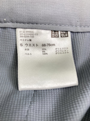 UNIQLO/ユニクロ/その他パンツ/パンツ/グレー/S ウエスト68-76cm