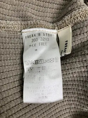 FREAK'S STORE/フリークスストア/ニット/セーター/トップス/ベージュ/FREE