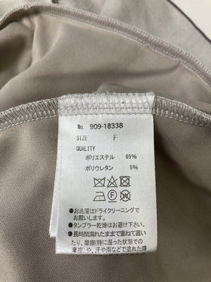 CIAOPANIC/チャオパニック/Tシャツ/カットソー/トップス/グレー/F