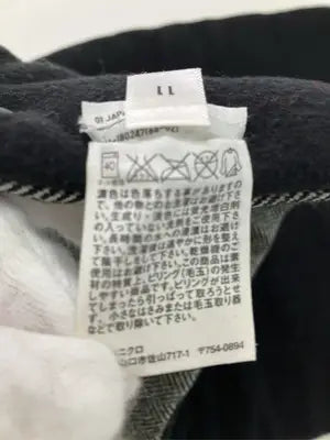 UNIQLO/ユニクロ/ネックウォーマー/スヌード/ファッション雑貨/グレー/ONE SIZE