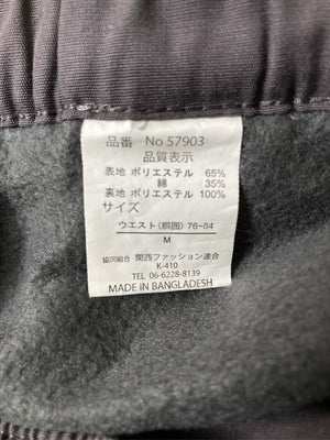 その他パンツ/パンツ/グレー/M