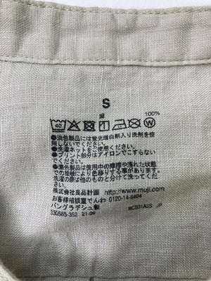 無印良品/ムジルシリョウヒン/シャツ/ブラウス/トップス/ベージュ/S