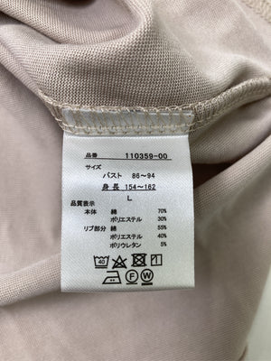 BELLUNA/Tシャツ/カットソー/トップス/ベージュ/L