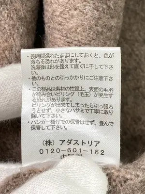LOWRYS FARM/ローリーズファーム/ニット/セーター/トップス/ブラウン/F