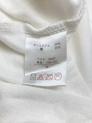 MISUPER NICE FRIENDS/Tシャツ/カットソー/トップス/ホワイト/M バスト79~87 身長154~162