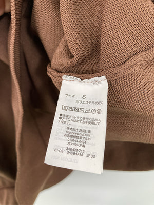 無印良品/ムジルシリョウヒン/Tシャツ/カットソー/トップス/ブラウン/S