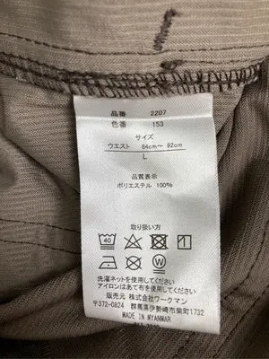 FieldCore/フィールドコア/その他パンツ/パンツ/ブラウン/L