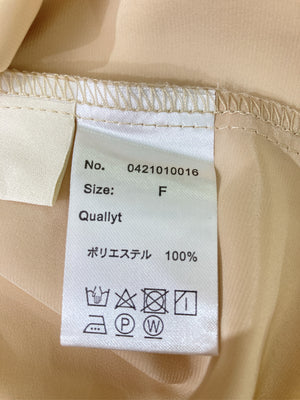 キャミソール/トップス/ベージュ/F