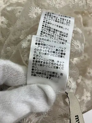 mystic/ミスティック/その他トップス/トップス/ベージュ/F