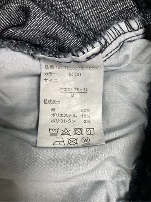 デニムパンツ/パンツ/ネイビー/M